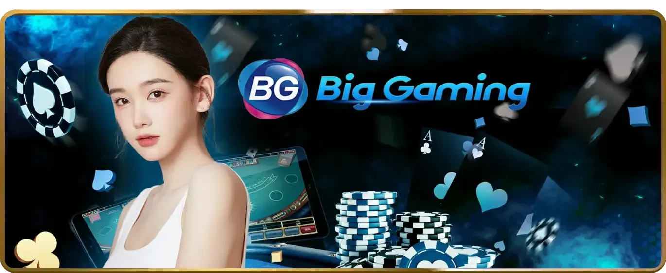 Game Bài Điện Tử